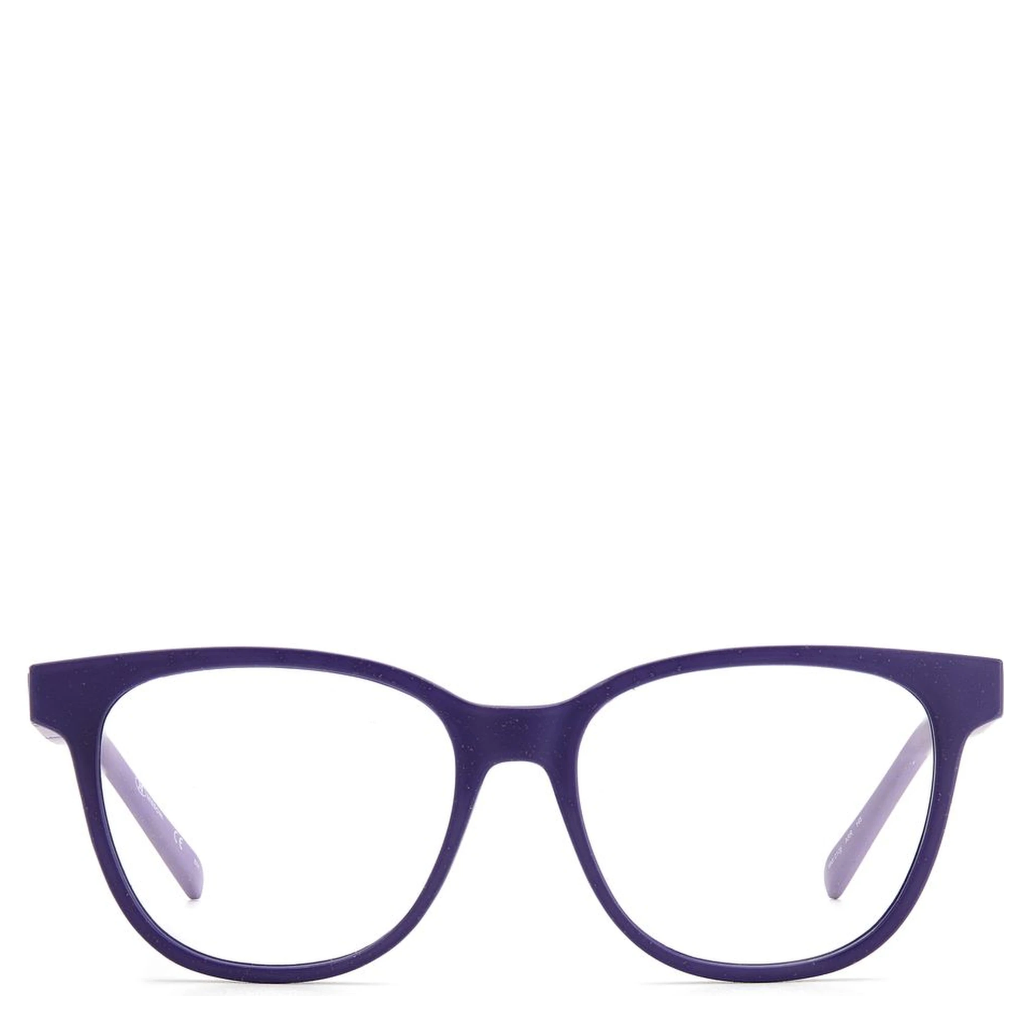 Purple Polypropylene Glasses (Frames)