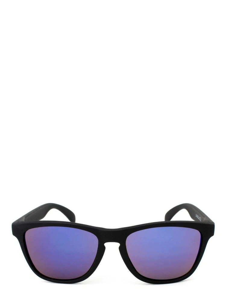 Black Injected Sunglasses alternative