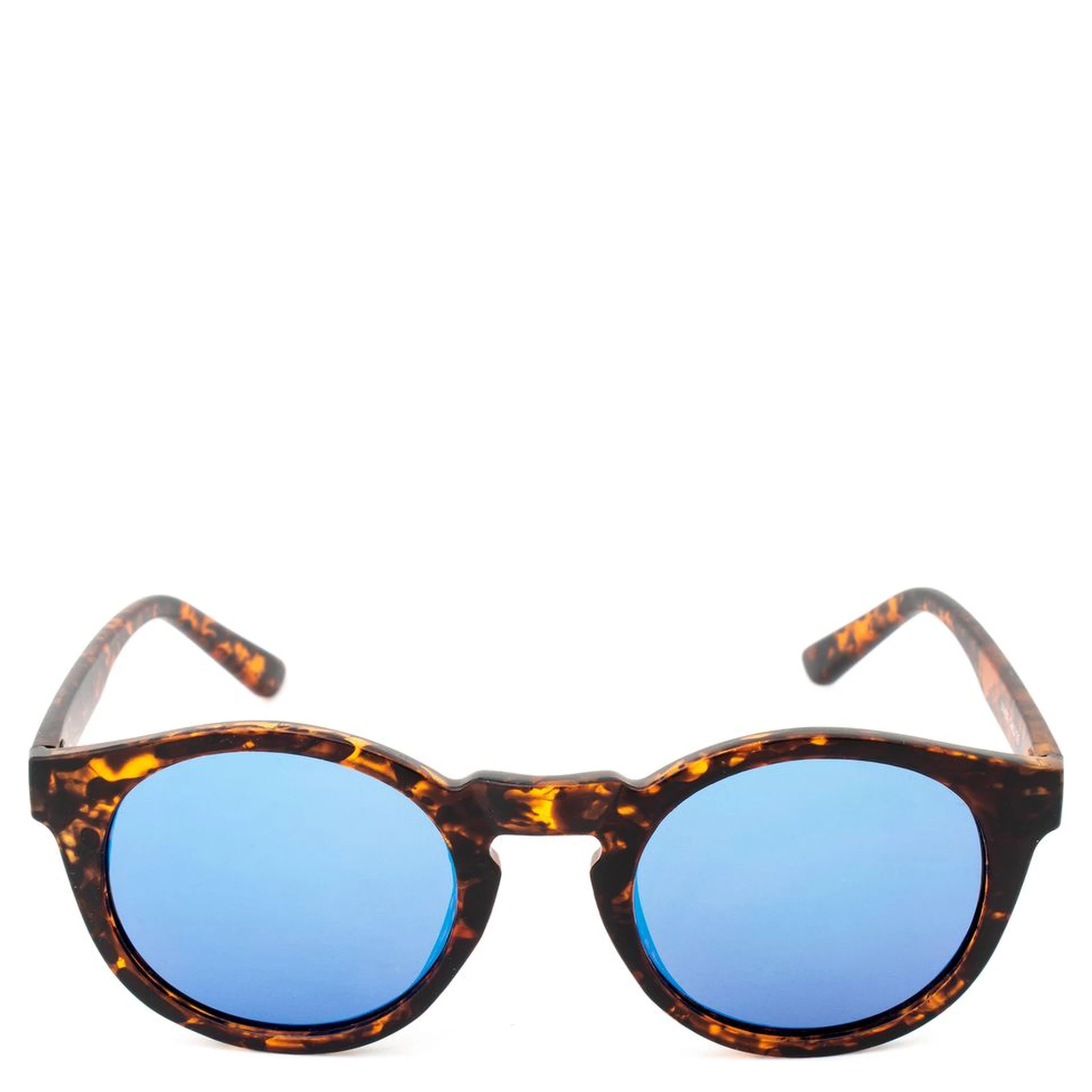 Brown Injected Sunglasses