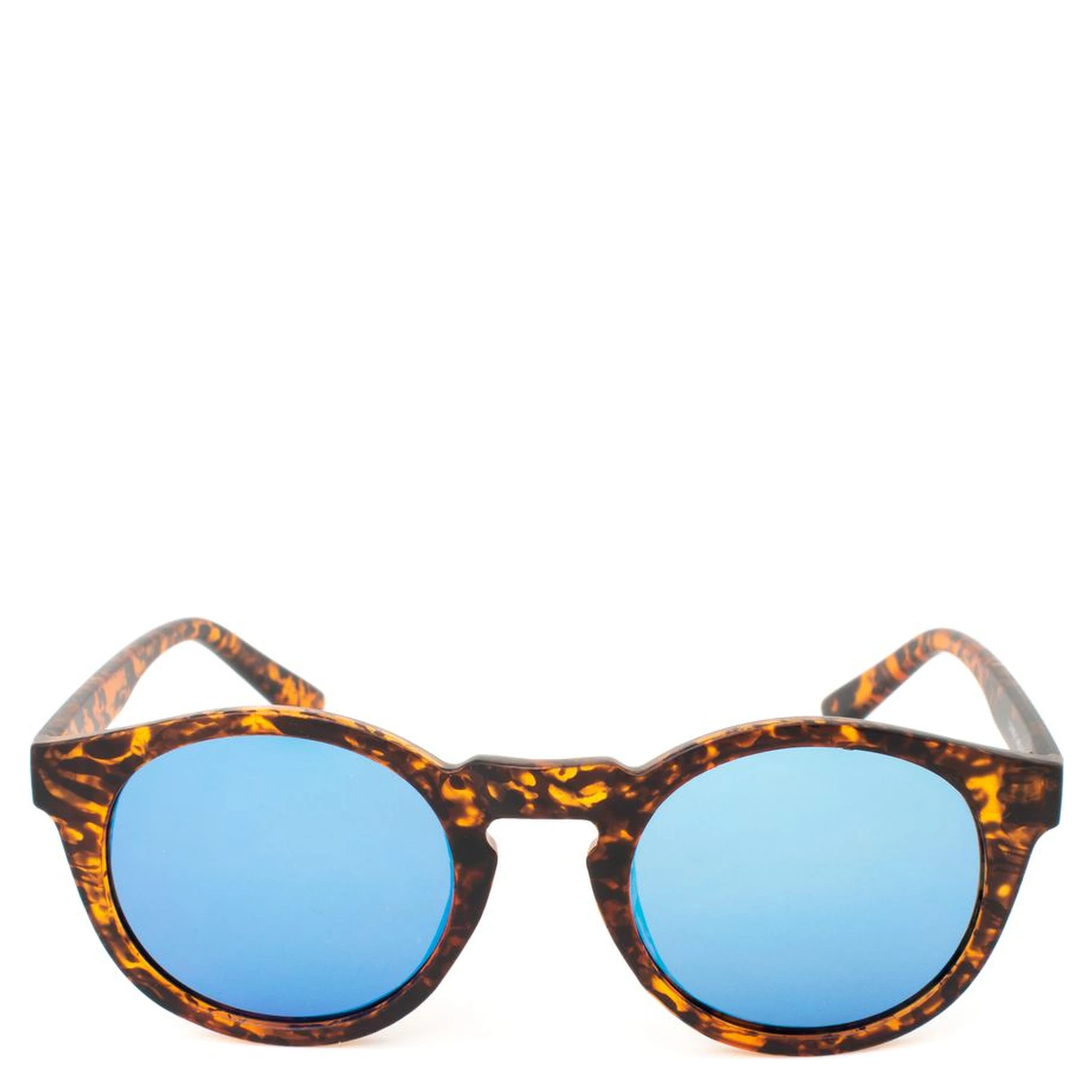 Brown Injected Sunglasses