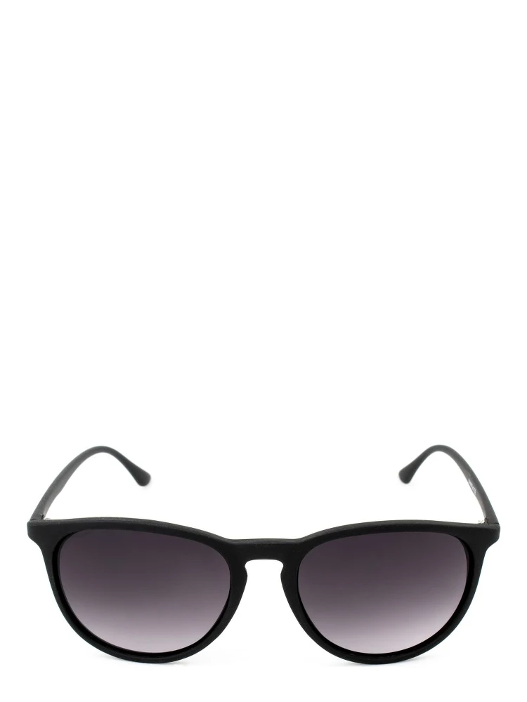 Black Injected Sunglasses alternative