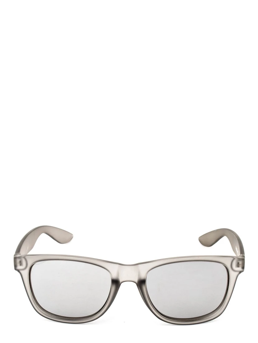 Gray Injected Sunglasses