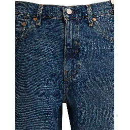 شورت "468 Stay Loose"