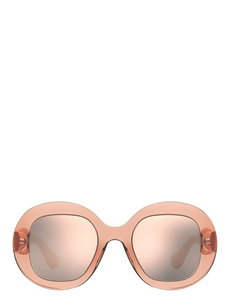 Multicolor Rubber Sunglasses alternative