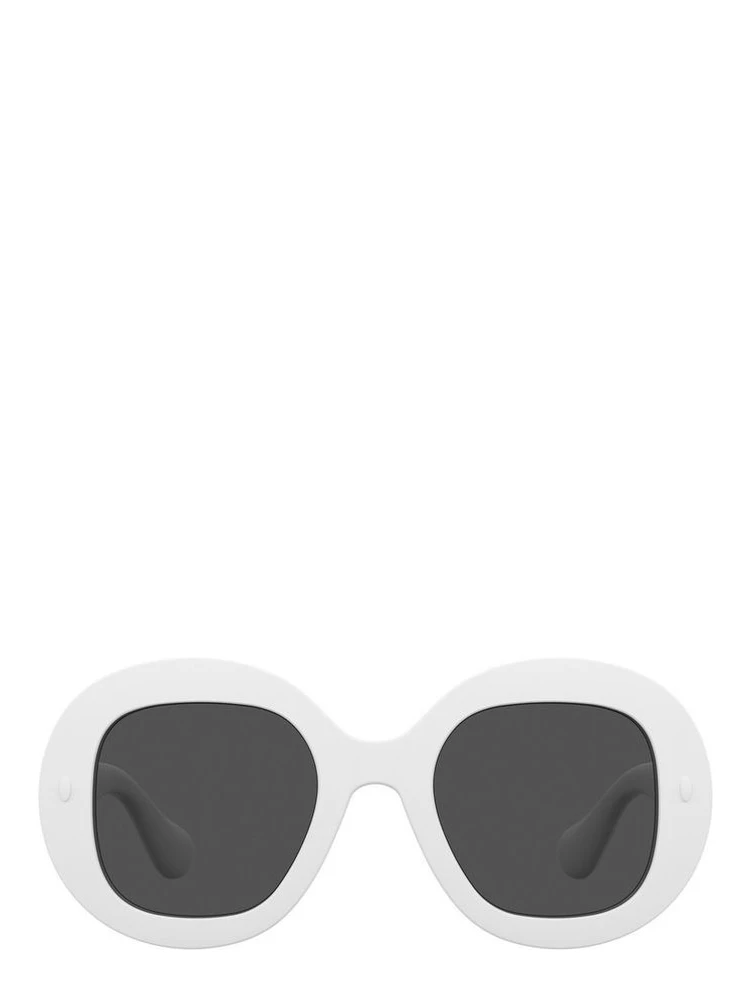 White Rubber Sunglasses alternative