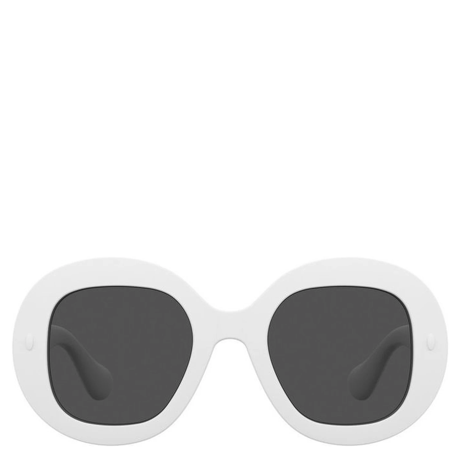 White Rubber Sunglasses