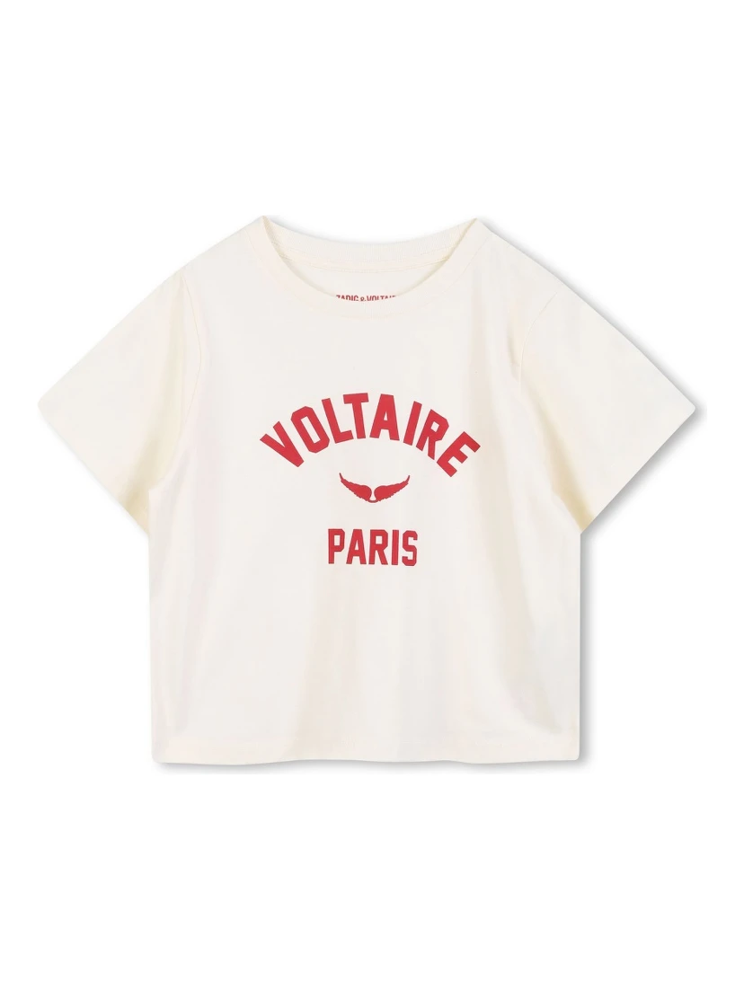 تيشيرت بشعار