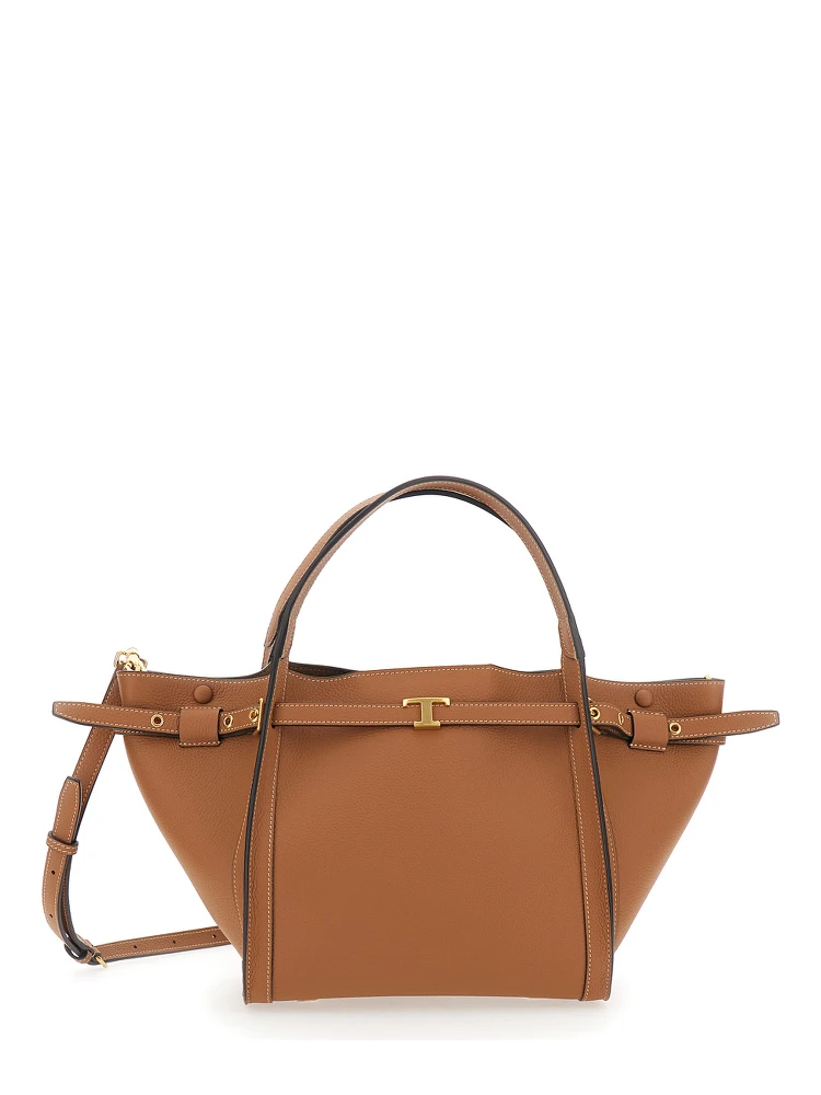 حقيبة تسوق متوسطة الحجم بخيط على شكل حرف T