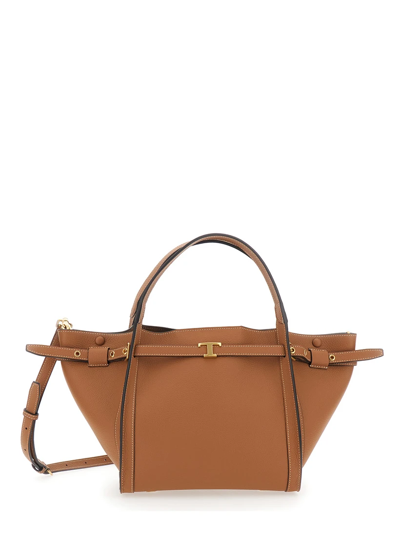 حقيبة تسوق متوسطة الحجم بخيط على شكل حرف T