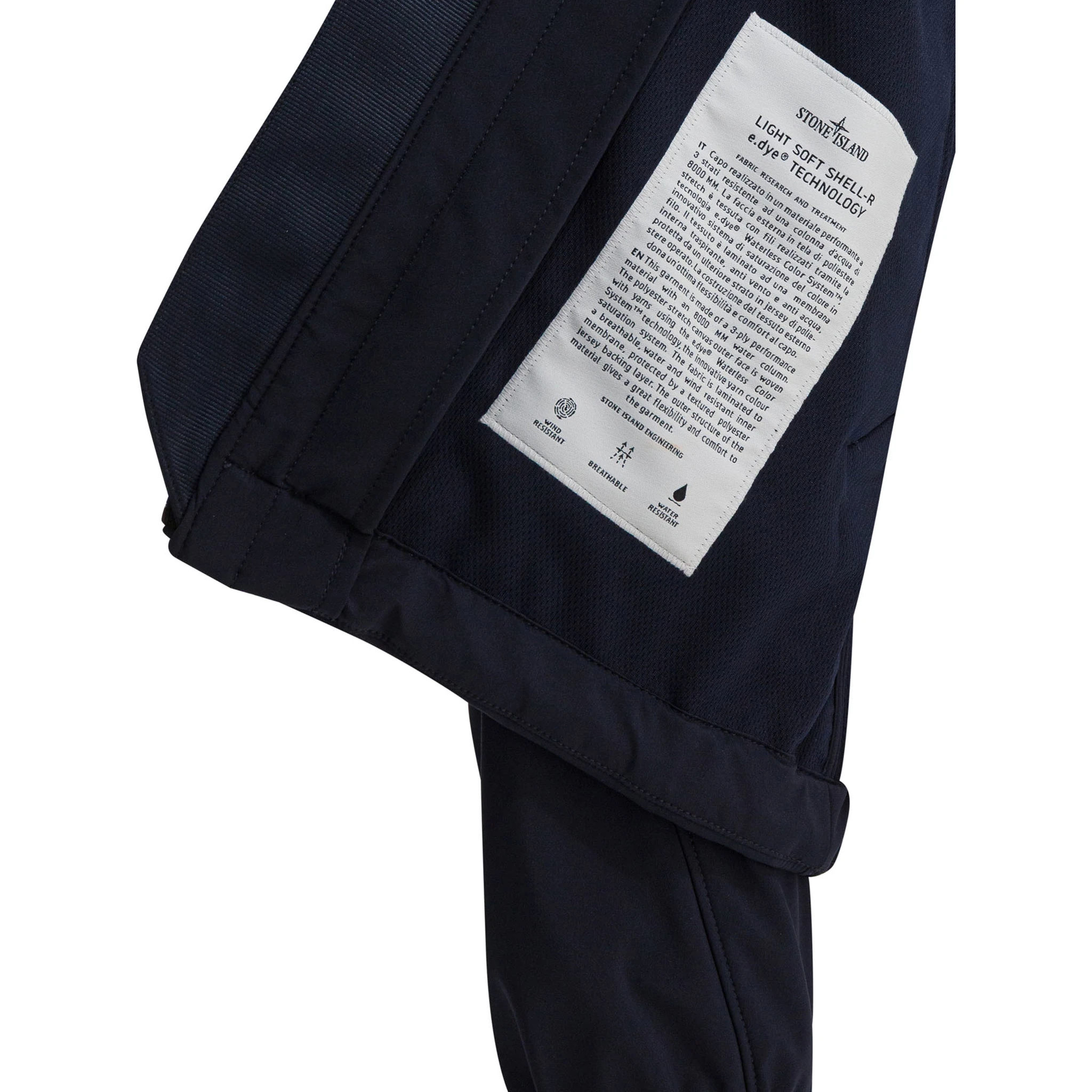 سترة واقية من الرياح ومقاومة للماء