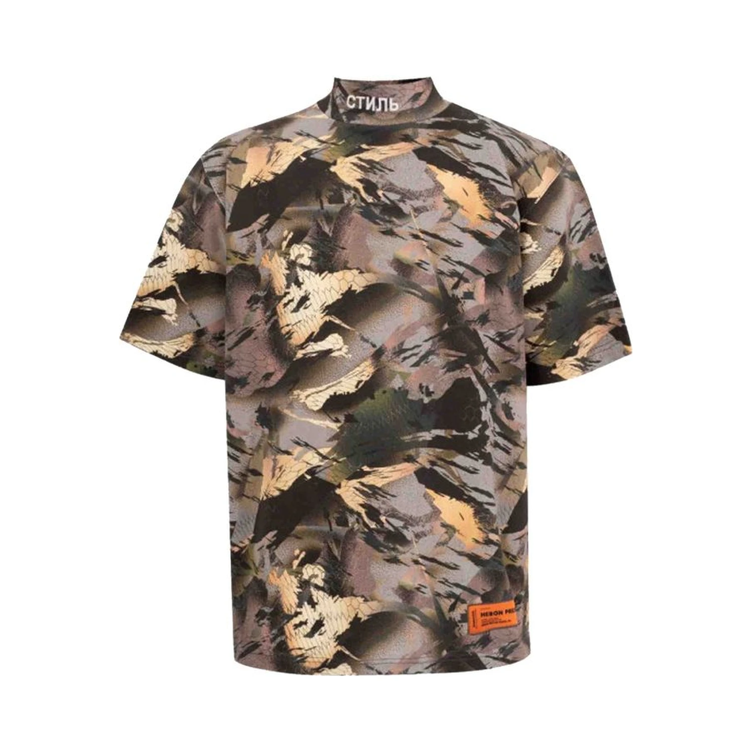 Bicolor Cotton T-Shirt
