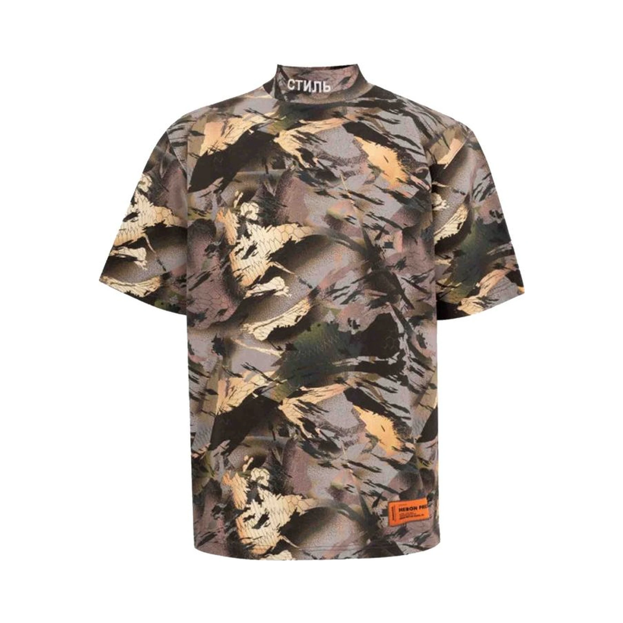 Bicolor Cotton T-Shirt