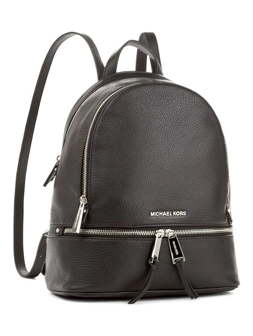 Black Leather Backpack