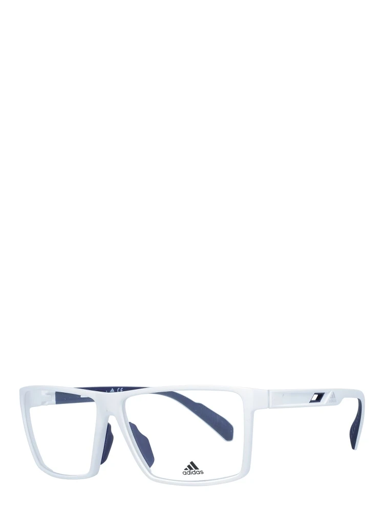 White Plastic Glasses (Frames)