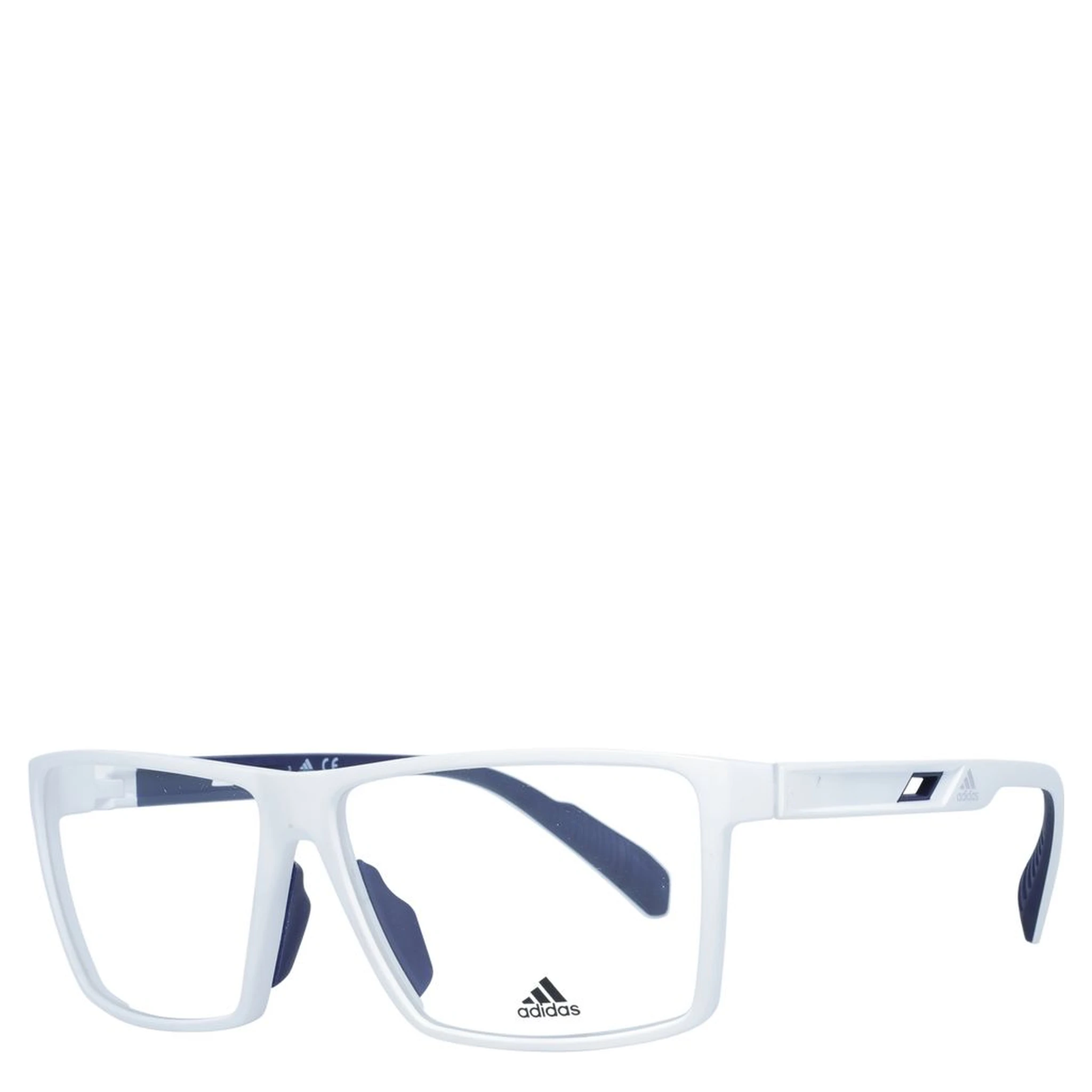White Plastic Glasses (Frames)