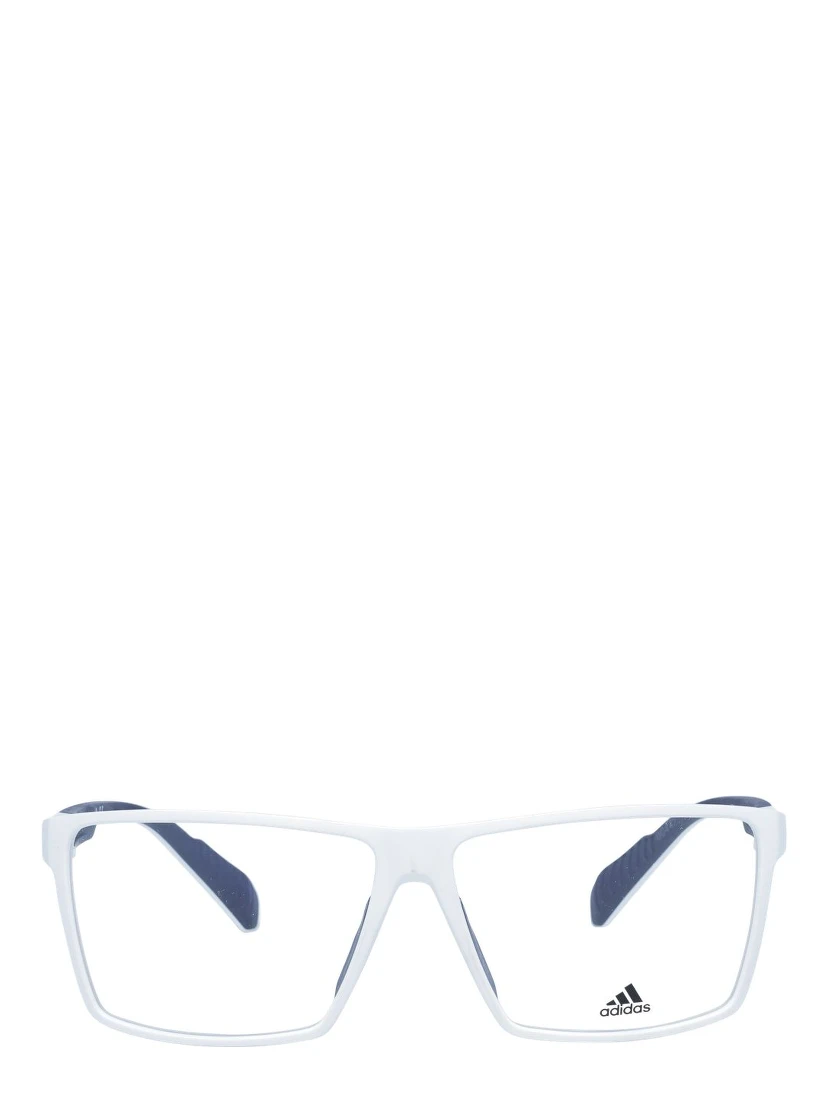 White Plastic Glasses (Frames)