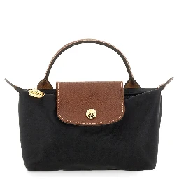 قابض لو بلياج بمقبض