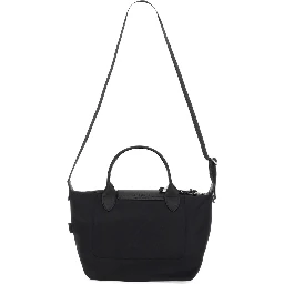 حقيبة صغيرة مطوية