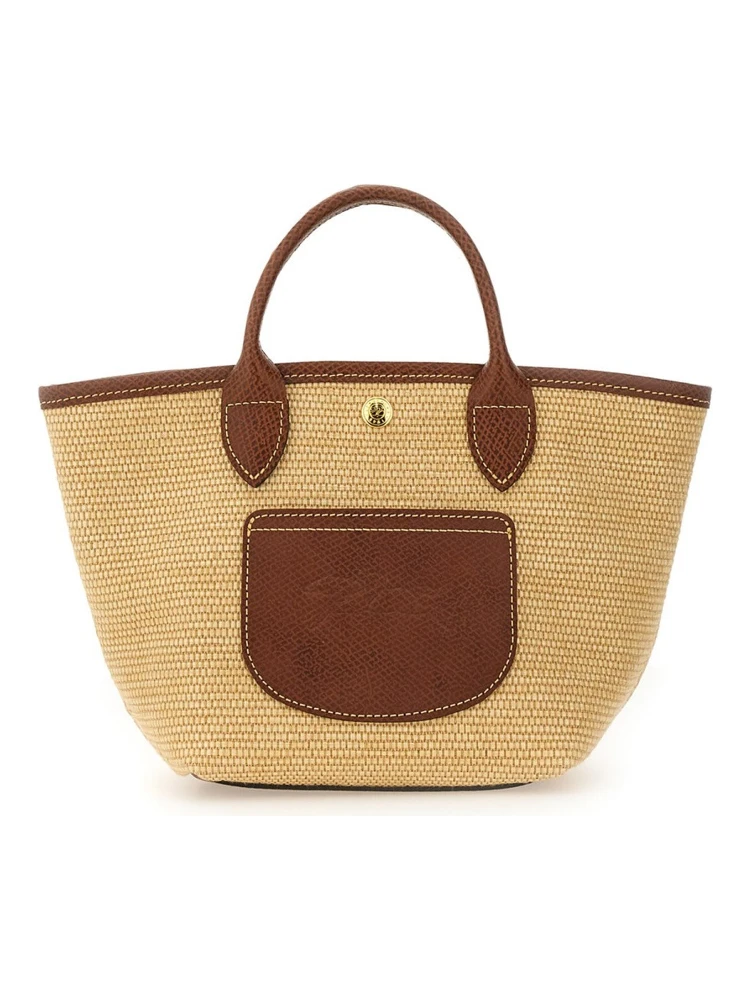 بورصة أ سيستا "LE PLIAGE COLLECTION XS" alternative
