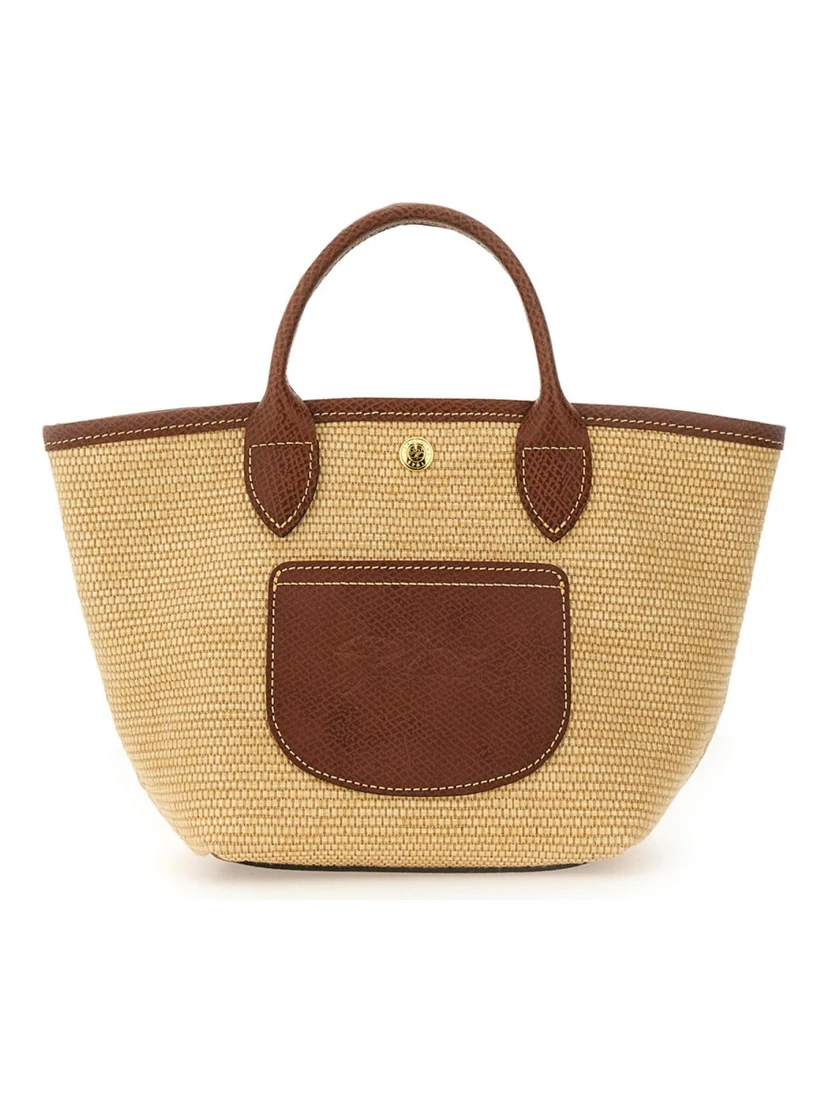 بورصة أ سيستا "LE PLIAGE COLLECTION XS"