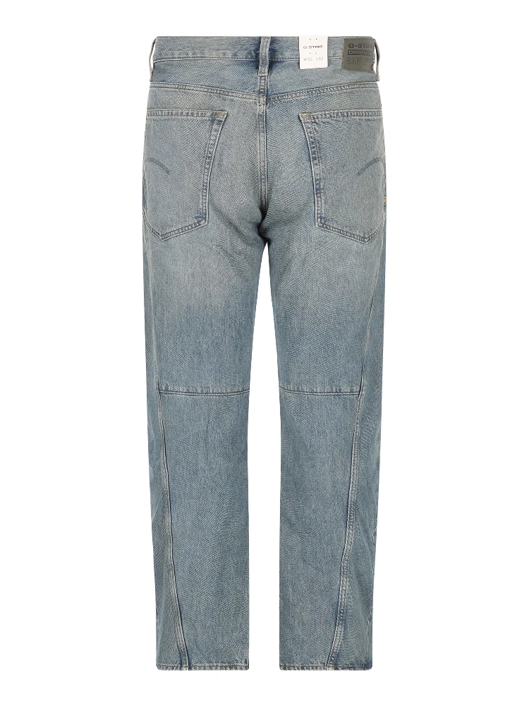 G-STAR Jeans alternative