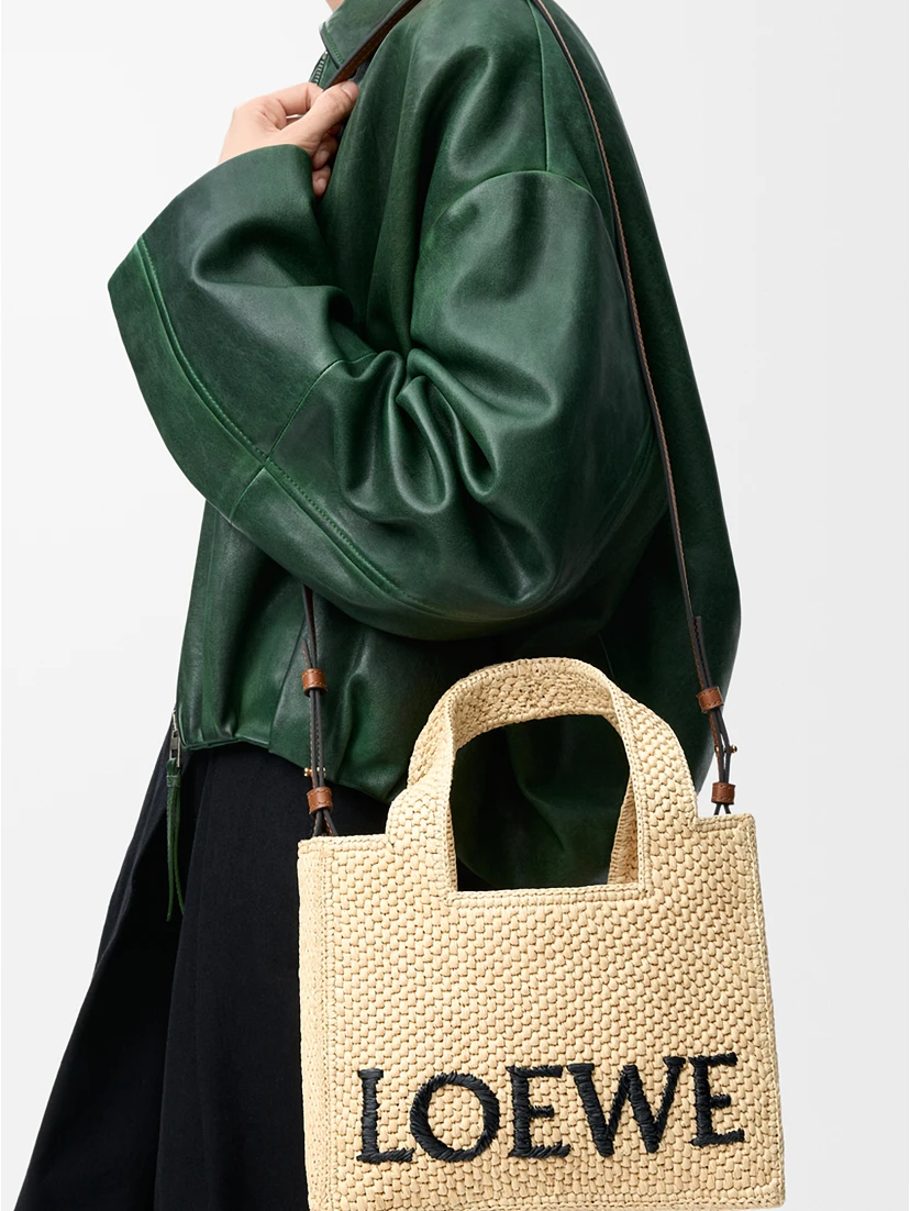 حقيبة تسوق لوي فونت