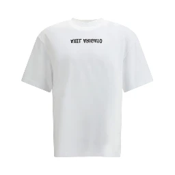 تي شيرت قطني أبيض