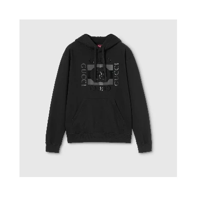 Hoodie with logo