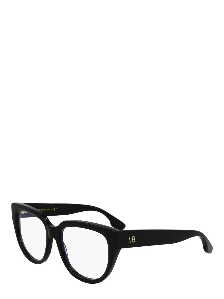 Black Acetate Glasses (Frames)