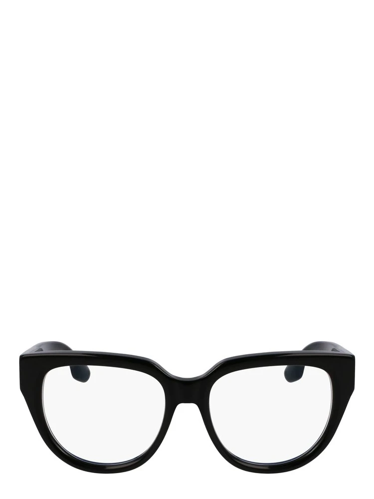 Black Acetate Glasses (Frames) alternative
