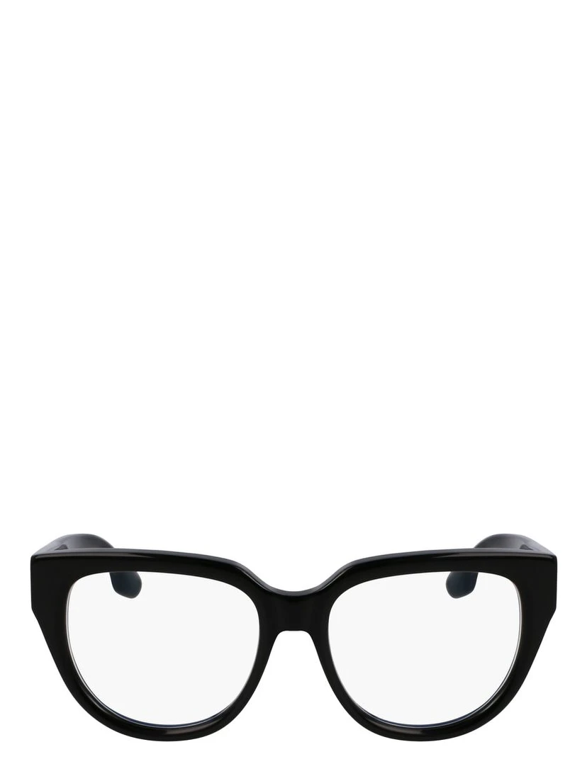 Black Acetate Glasses (Frames)