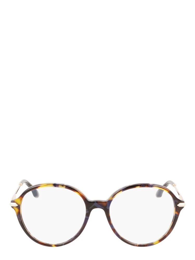 Brown Acetate Glasses (Frames) alternative