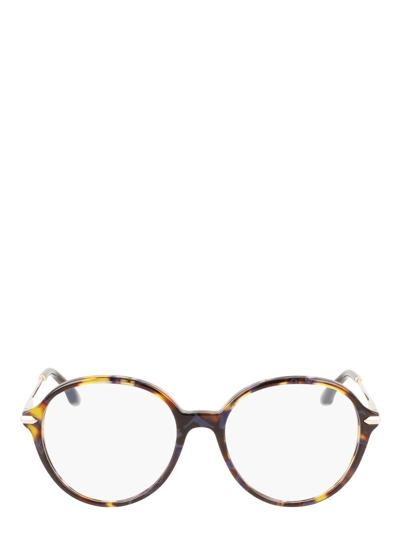 Brown Acetate Glasses (Frames)