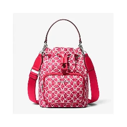 Multicolor Nylon Backet Bag