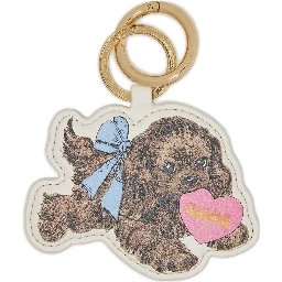 سلسلة مفاتيح غاني بنية اللون