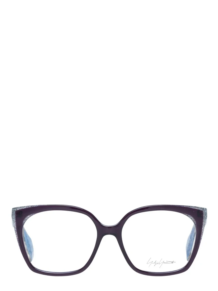 Multicolor Plastic Glasses (Frames) alternative