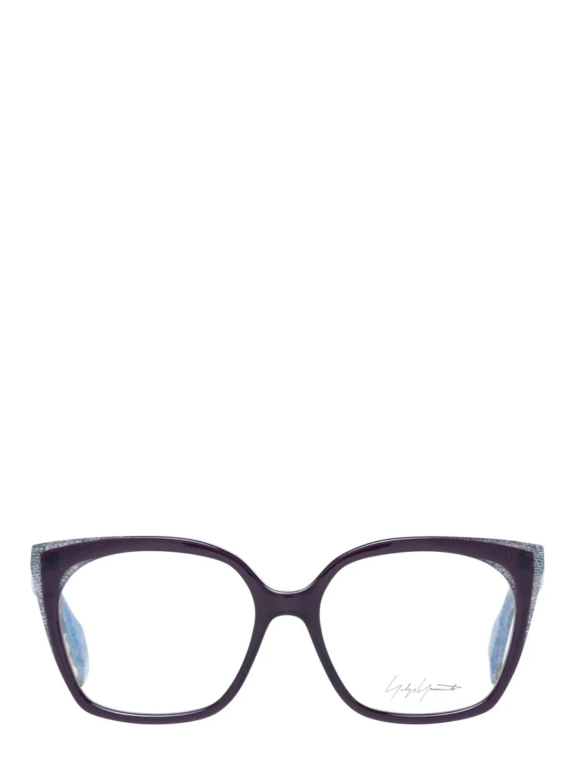 Multicolor Plastic Glasses (Frames)