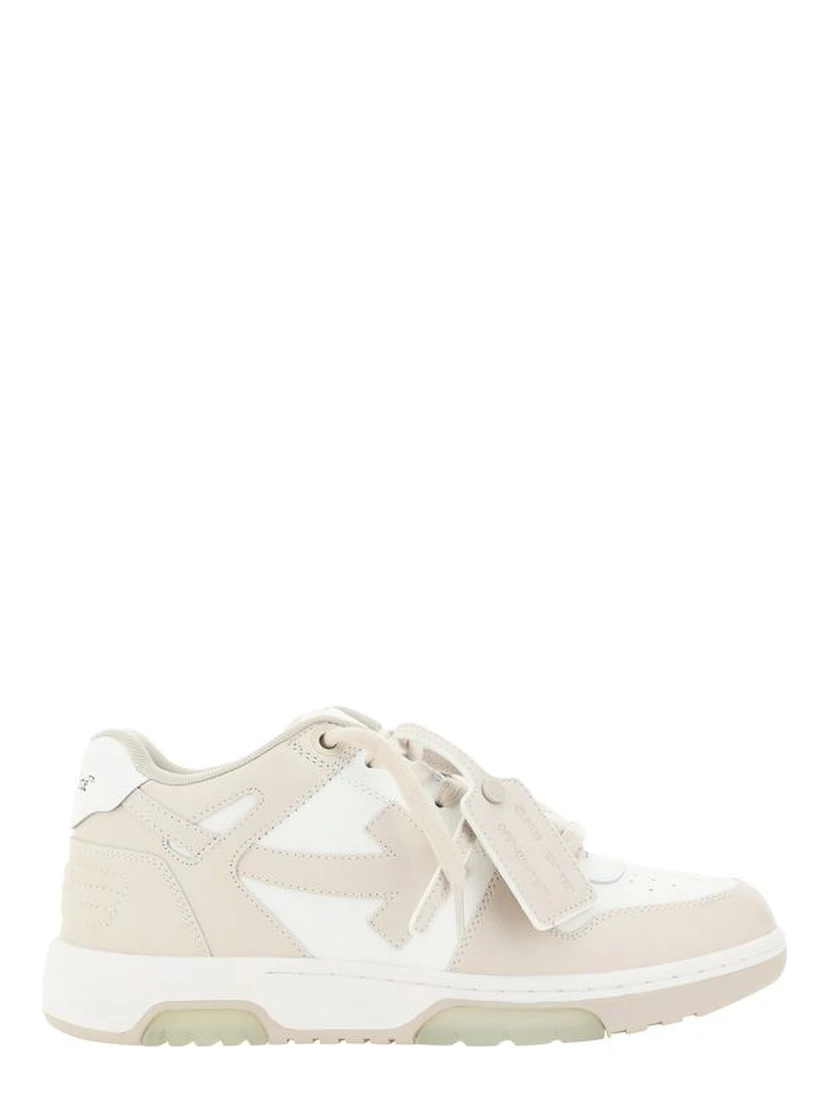 Beige Rubber Low Top Sneakers