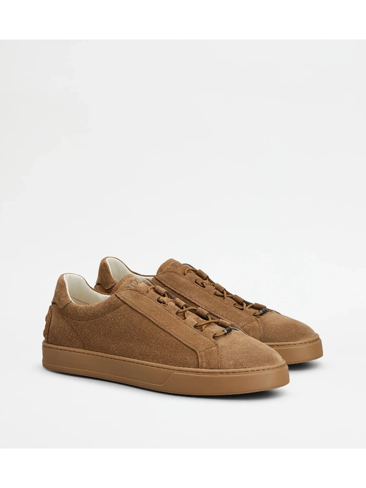 Suede leather sneakers alternative