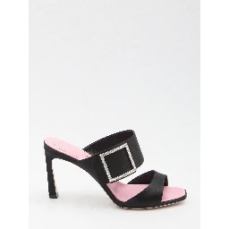 Trompette satin mules