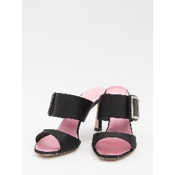Trompette satin mules