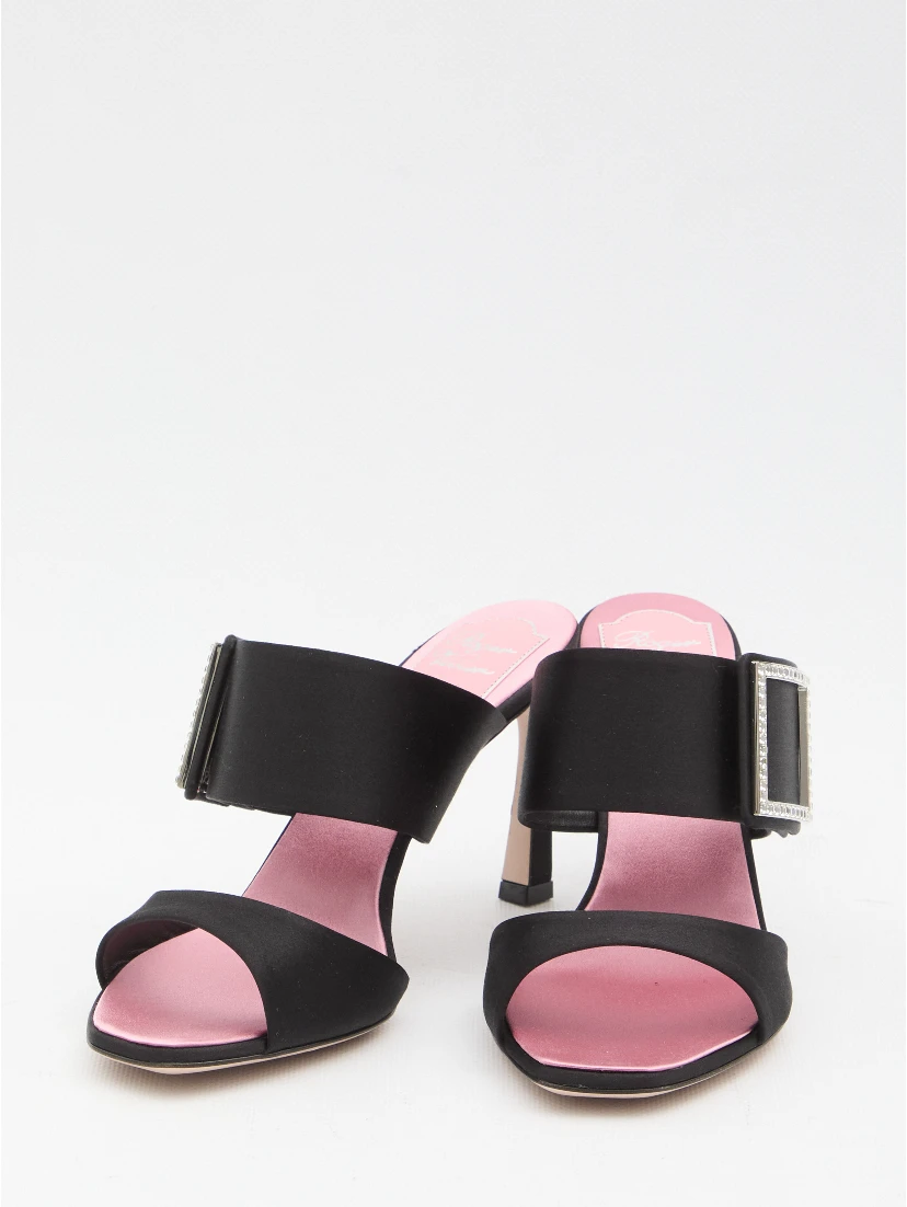 Trompette satin mules