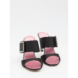 Trompette satin mules