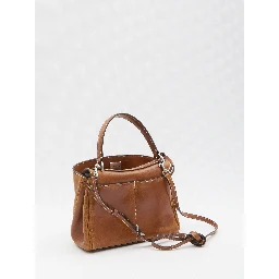 حقيبة روديو صغيرة