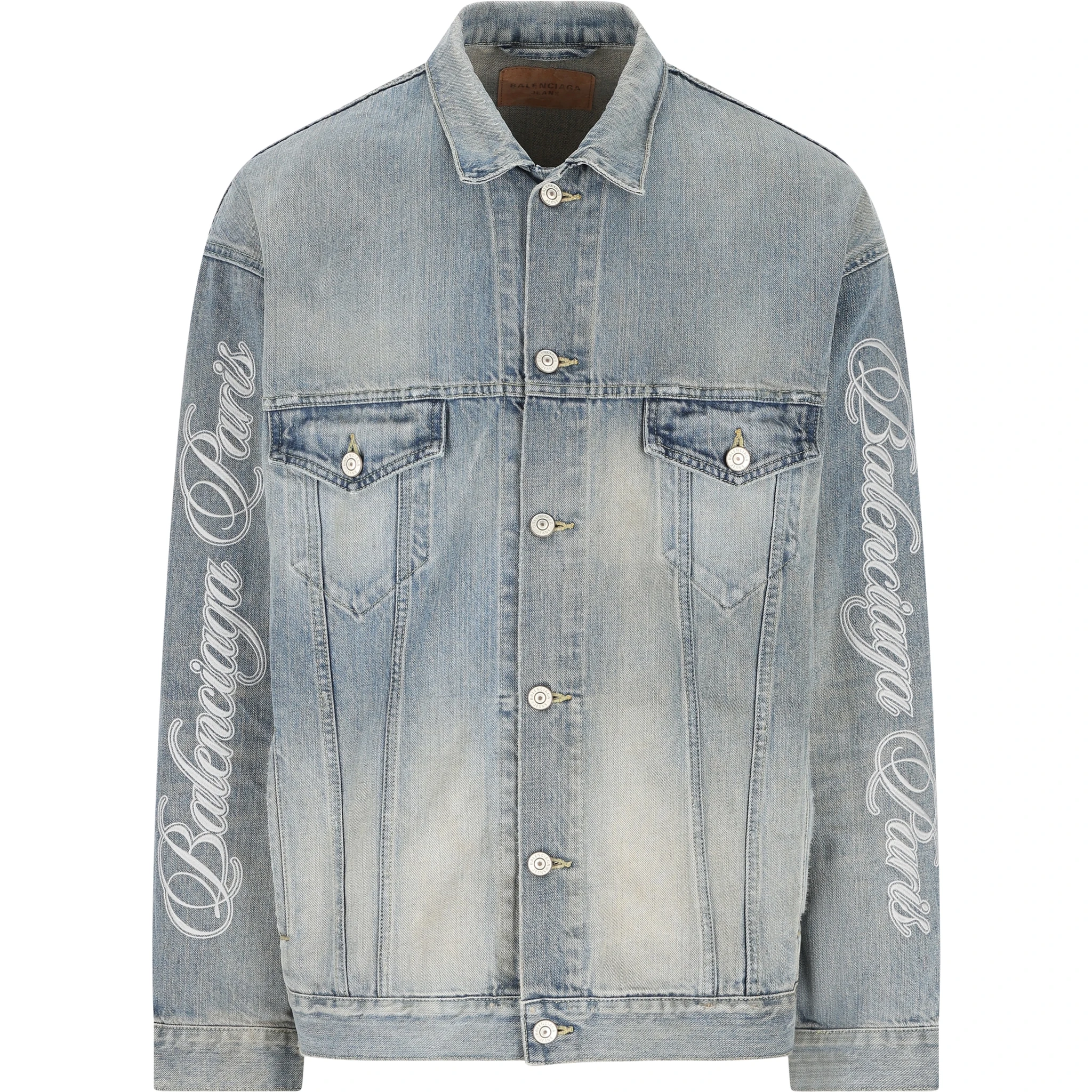 Balenciaga Jackets