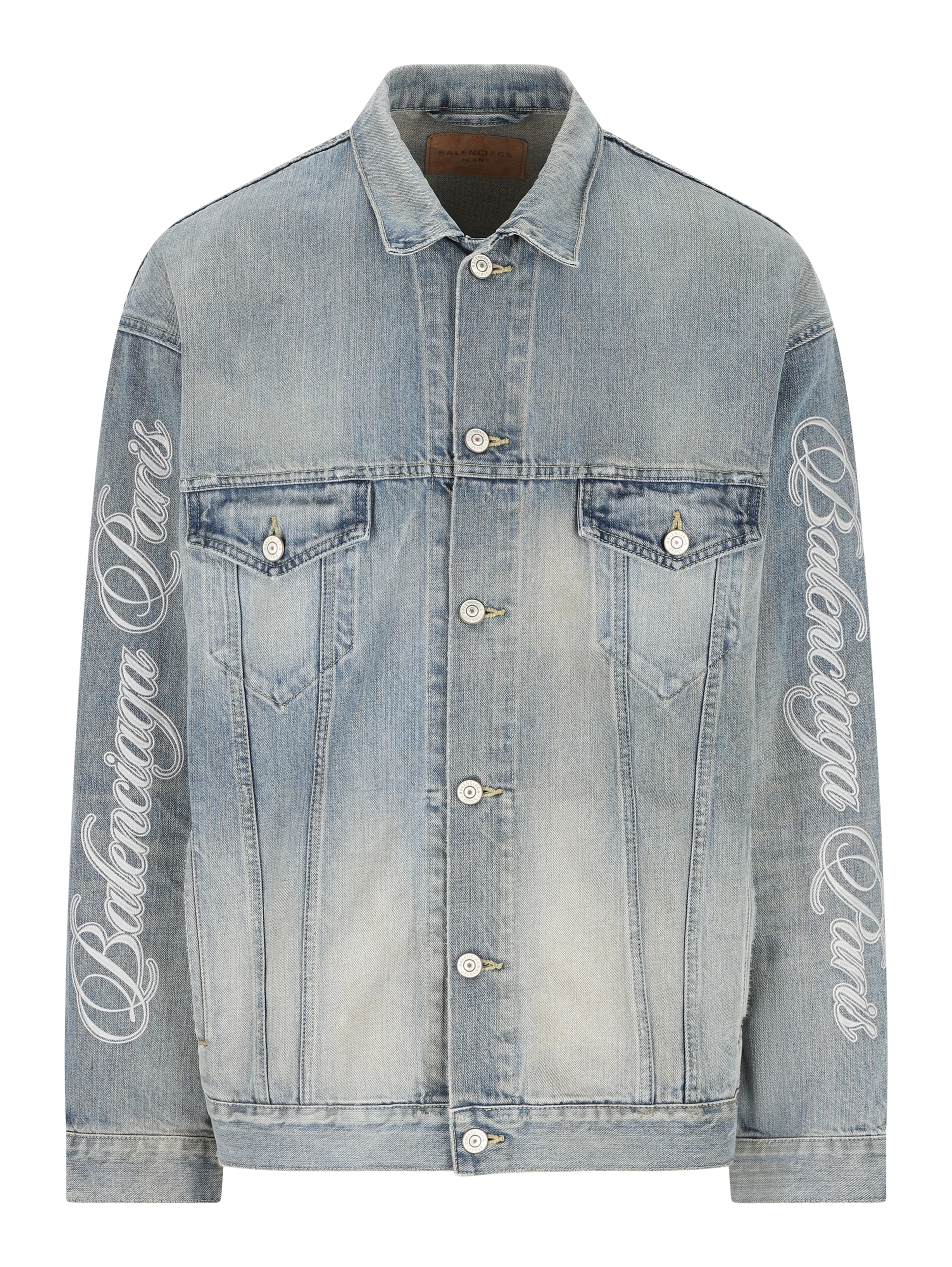Balenciaga Jackets