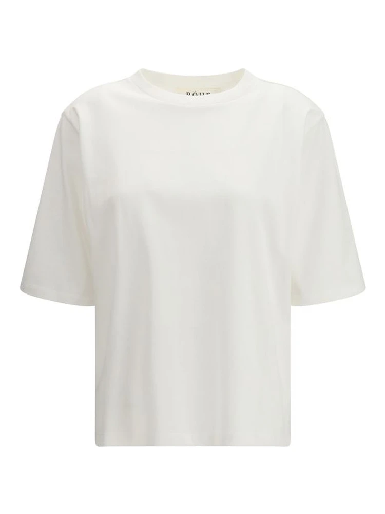 تي شيرت قطني أبيض