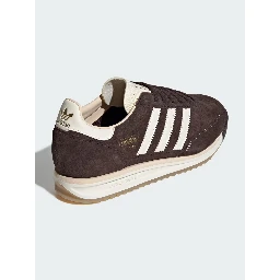 Adidas Sneakers Brown