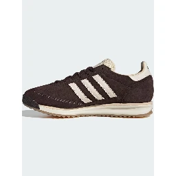 Adidas Sneakers Brown