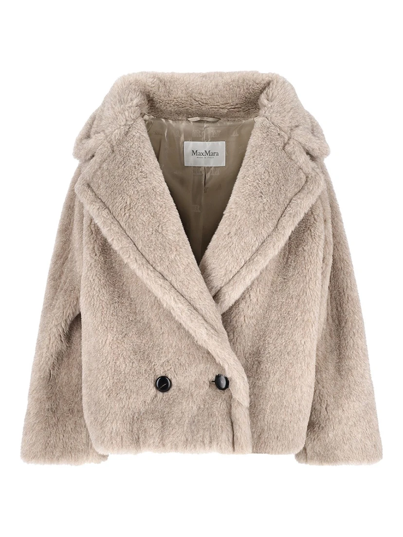 Max Mara